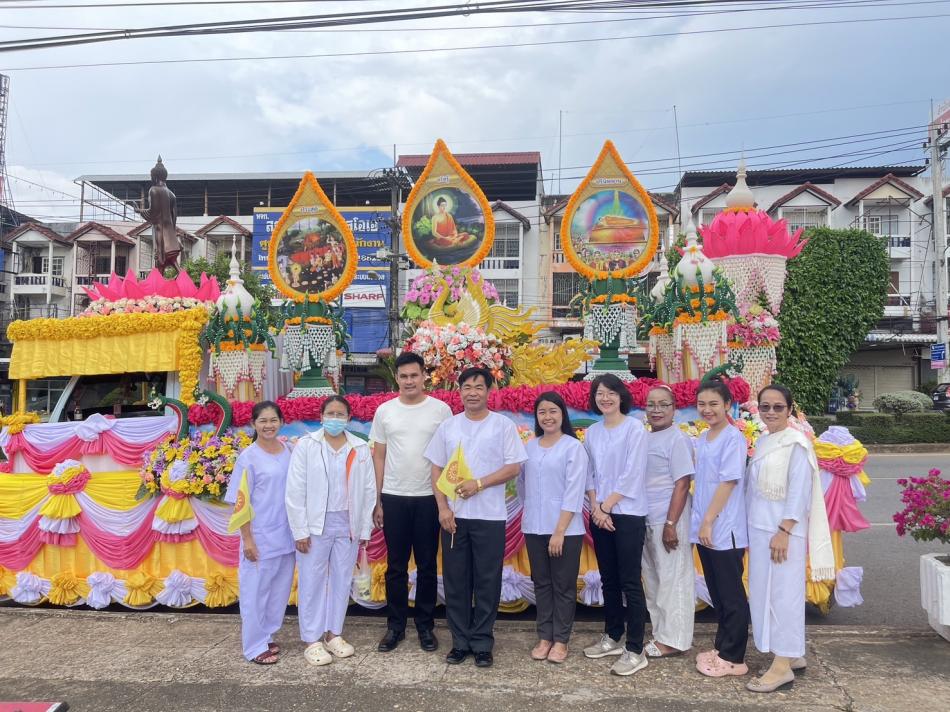 เทศบาลตำบลเหล่าปอแดง ร่วมขบวนแห่โคมบัวบูชา เนื่องในสัปดาห์วันวิสาขบูชา ประจำปี 2566