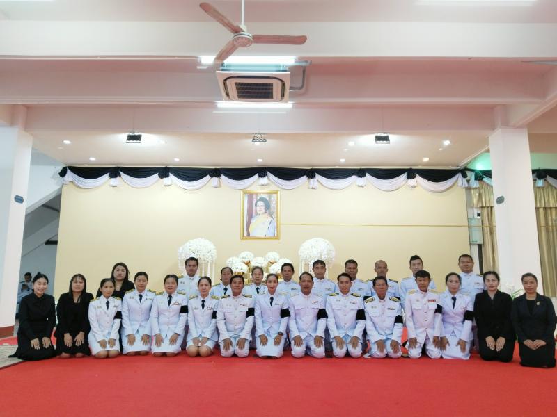 นายลำไพ งิ้วพรม นายกเทศมนตรีตำบลเหล่าปอแดง พร้อมคณะผู้บริหาร สมาชิกสภาฯข้าราชการและพนักงานเทศบาลตำบลเหล่าปอแดง ร่วมพิธีบำเพ็ญพระราชกุศล สวดอภิธรรม เพื่ออุทิศถวายเป็นพระราชกุศลแด่ สมเด็จพระนางเจ้าสิริกิติ์ พระบรมราชินีนาถ พระบรมราชชนนีพันปีหลวง ณ วัดพระธาตุเชิงชุมวรวิหาร อำเภอเมือง จังหวัดสกลนคร