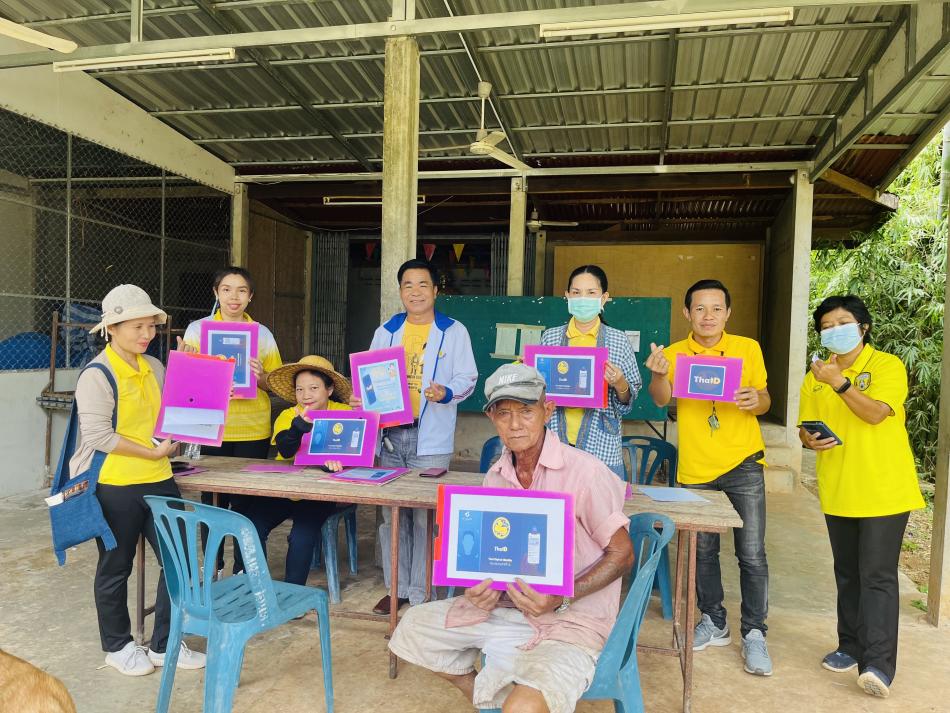 นายกเทศมนตรีพร้อม หัวหน้าส่วนราชการ และพนักงานเทศบาลตำบลเหล่าปอแดง ร่วมกับ คณะผู้ใหญ่บ้าน  อสม. เดินรณรงค์ให้ความรู้ พร้อมกับลงทะเบียนไทยดี(Thaid) ให้กับประชาชน บ้านเหล่าปอแดง หมู่ 6 , บ้านหนองปลาน้อยหมู่ 7, บ้านหนองแดง หมู่ 2, บ้านกกกะพุง หมู่่ 12