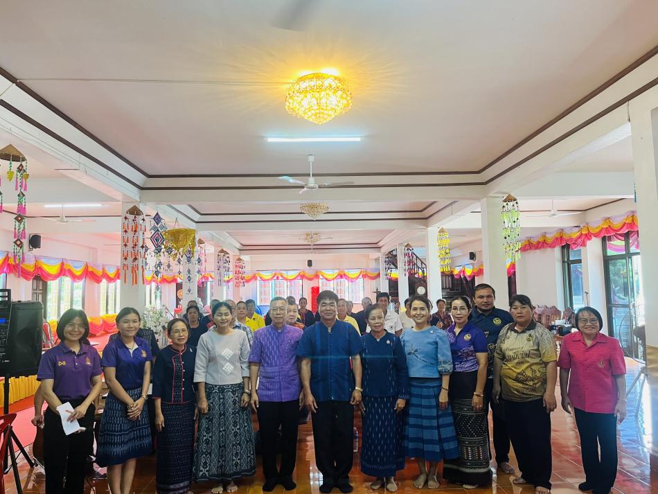 โครงการฝึกอบรมนักเล่าเรื่อง เที่ยวชุมชน ยลวิถี"จังหวัดสกลนคร ประจำปีงบประมาณ พ.ศ. ๒๕๖๗