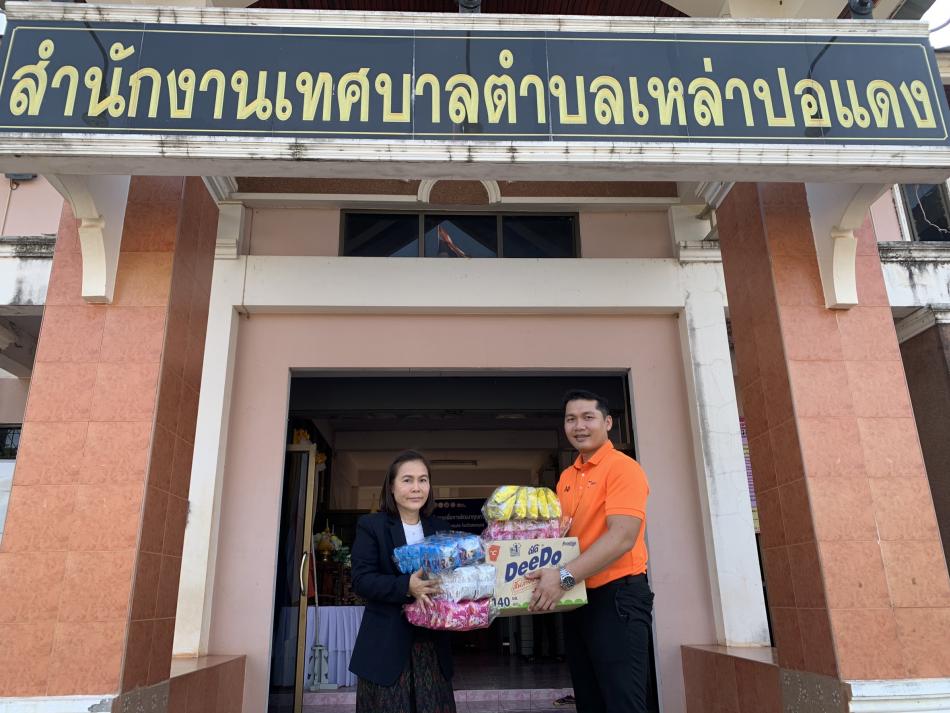 ขอขอบคุณ คุณวราพล ป้อมสุวรรณ จาก บริษัท ว. สื่อสารและครุภัณฑ์ จำกัด มอบขนมสนับสนุนงานงานกิจกรรมวันเด็ก ของเทศบาลตำบลเหล่าปอแดง