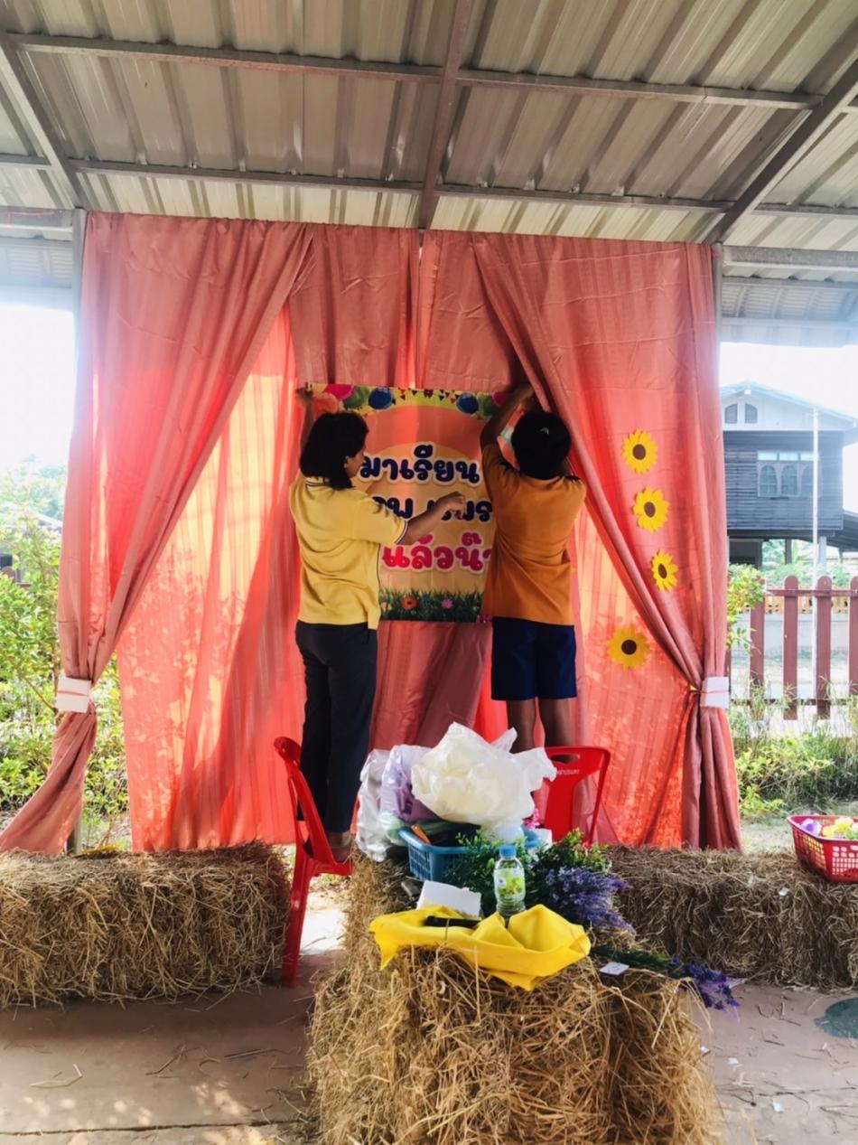 คุณครูศูนย์พัฒนาเด็กเล็กบ้านหนองแคน จัดเตรียมสถานที่โครงการบัณฑิตน้อย วันพฤหัสบดี ที่ 30 มีนาคม 2566