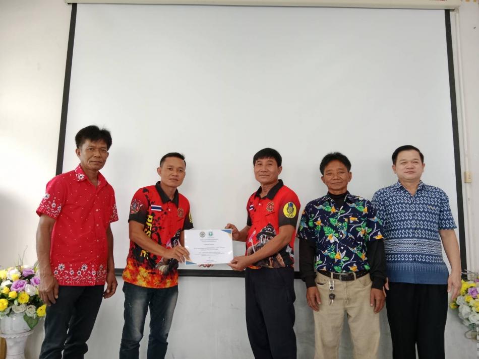 งานป้องกันและบรรเทาสาธารณภัย เทศบาลตำบลเหล่าปอแดง มอบใบประกาศนียบัตรผู้ที่ผ่านการฝึกอบรมกู้ชีพ-กู้ภัย วันที่ 7 เมษายน 2566 ณ ห้องประชุมเทศบาลตำบลเหล่าปอแดง