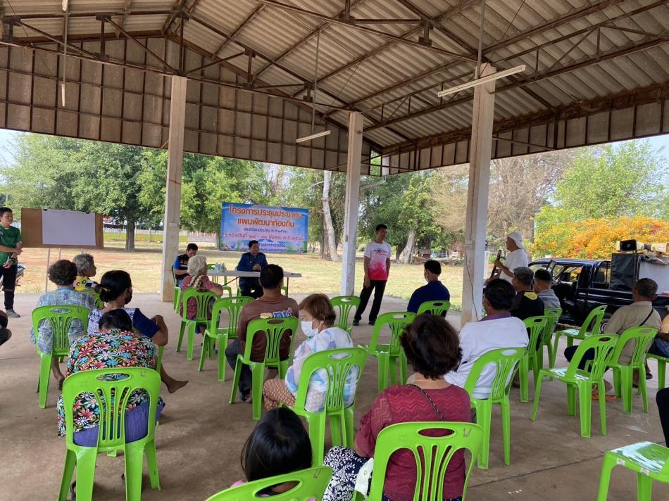 เทศบาลตำบลเหล่าปอแดง ดำเนินโครงการประชุมประชาคมแผนพัฒนาท้องถิ่น หมู่ที่ 9 บ้านท่าวัดใต้