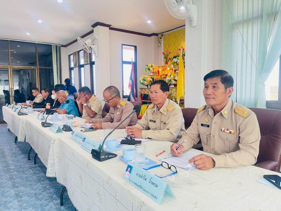 เทศบาลตำบลเหล่าปอแดง ประชุมสภา สมัยสามัญสมัยที่ 1 ครั้งที่ 1 ประจำปี 2569 ณ ห้องประชุมสภาเทศบาลตำบลเหล่าปอแดง อำเภอเมือง จังหวัดสกลนคร