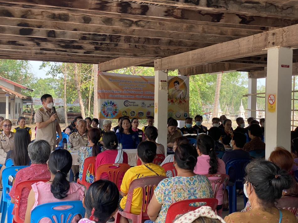 อำเภอเมืองสกลนครร่วมกับเทศบาลตำบลเหล่าปอแดง ประชุมแผนการขับเคลื่อนโครงการหนึ่งตำบล หนึ่งหมู่บ้านยั่งยืน  ณ ศาลาวัดบ้านหนองแคน วันที่ 3 เมษายน 2566