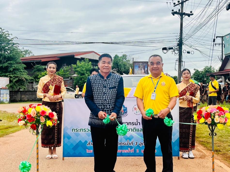 นายสุทัศน์ โคตรธรรม นายกเทศมนตรี พร้อมสมาชิกเทศบาล หัวหน้าส่วนราชการ พนักงานเทศบาลตำบลเหล่าปอแดง ผู้ใหญ่บ้าน  ชาวบ้านตำบลเหล่าปอแดงและแขกผู้มีเกียรติ ร่วมเปิดโครงการวันพื้นที่ชุ่มน้ำโลก “พื้นที่ชุ่มน้ำหนองหารและความเป็นอยู่ที่ดีของมุนุษย์” โดยมี นายชานน วาสิกศิริ รองผู้ว่าราชการจังหวัดสกลนคร เป็นประธานในการเปฺิดงาน ณ วัดมหาพรหมโพธิราช บ้านท่าวัดเหนือ ตำบลเหล่าปอแดง อำเภอเมือง จังหวัดสกลนคร
