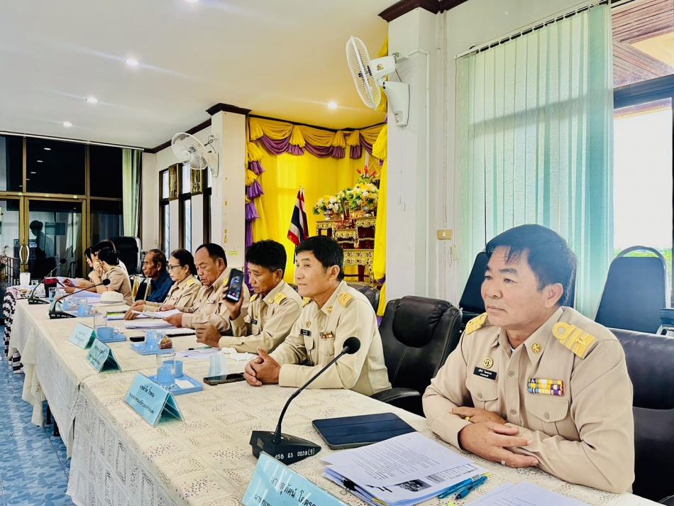 ประชุมสภา สมัยวิสามัญ สมัยที่ 3 ครั้งที่ 1 ประจำปี พ.ศ. 2567